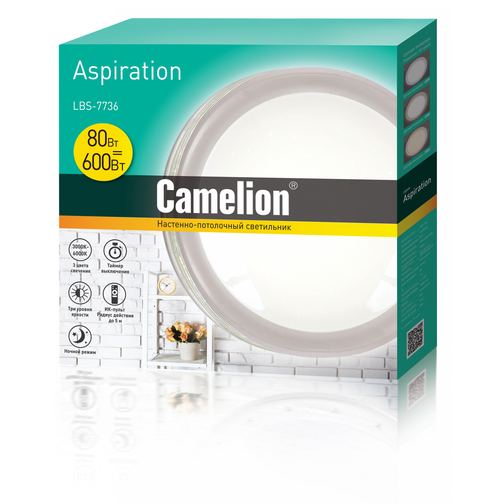 Camelion LBS-7736 (Управл. LED св-к,80 Вт.,3000-6000К, 7800лм, пульт)