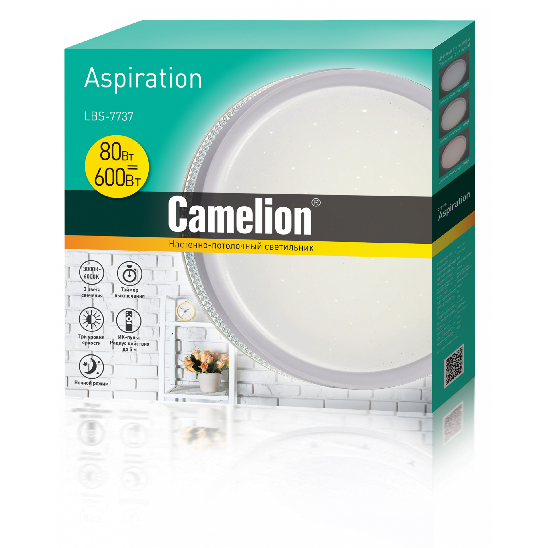 Camelion LBS-7737 (Управл. LED св-к,80 Вт.,3000-6000К, 7800лм, пульт)