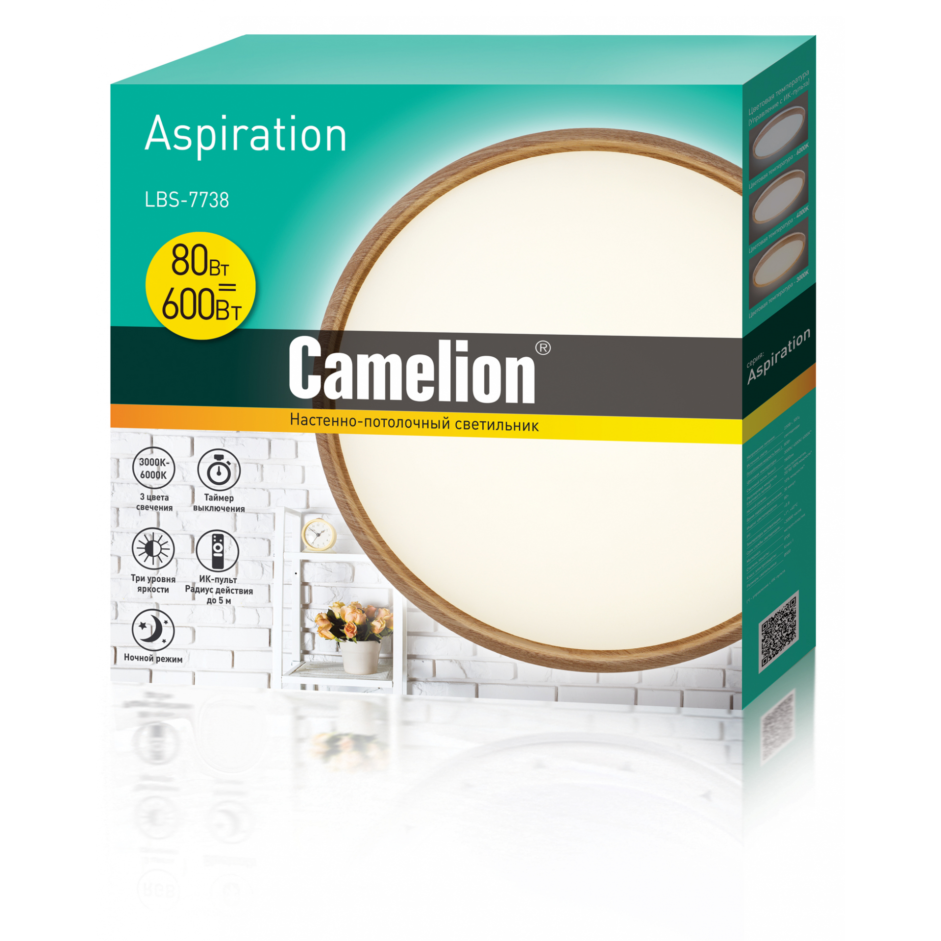 Camelion LBS-7738 (Управл. LED св-к,80 Вт.,3000-6000К,7800лм, пульт)