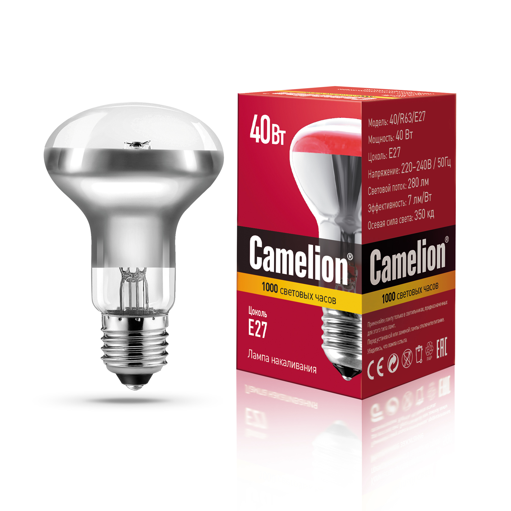 Лампа накаливания MIC R63 40Вт E27 Camelion 8979