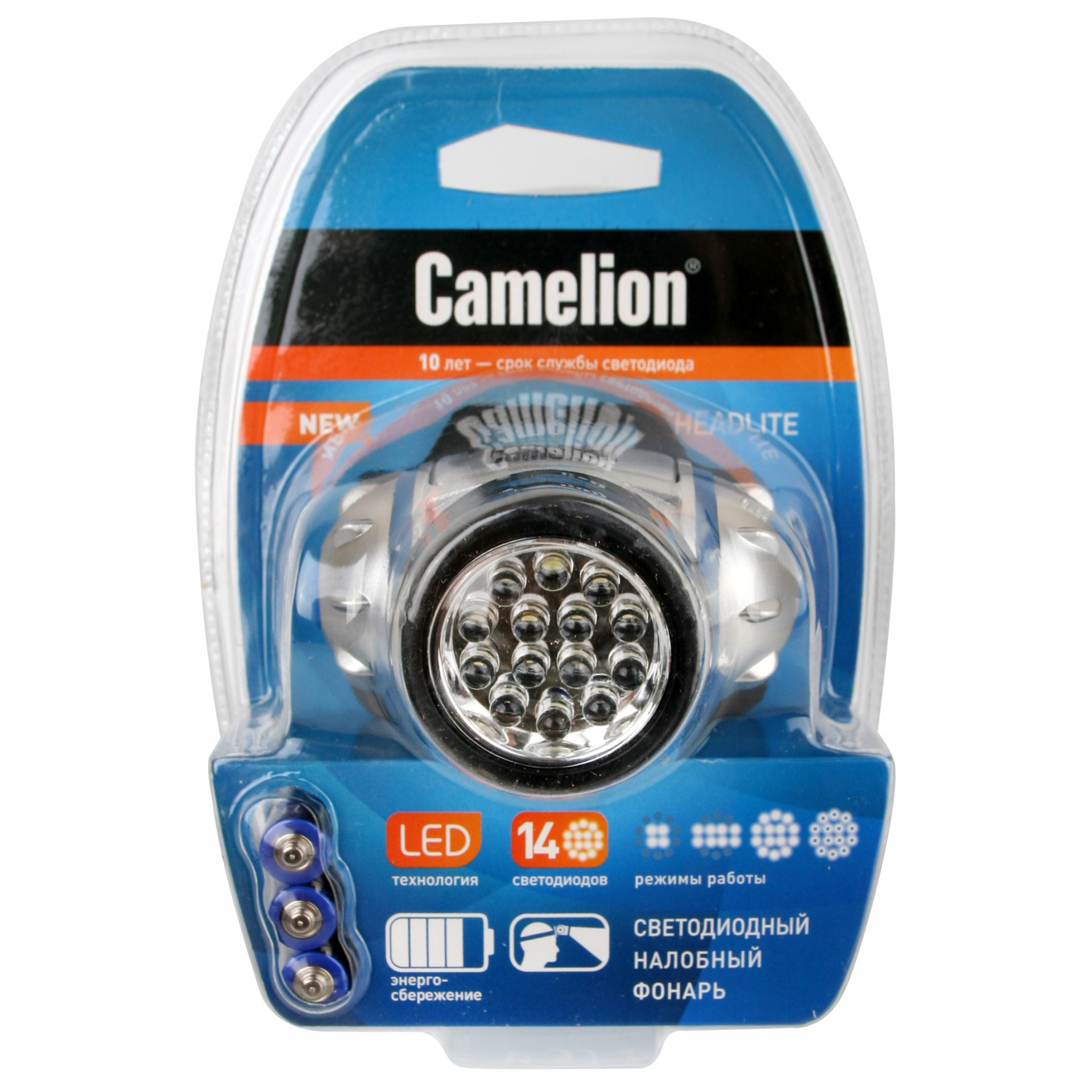 Фонарь налобный LED 5312-14F4 (14LED 4 режима; 3хR03 в комплекте; метал.) Camelion 7536