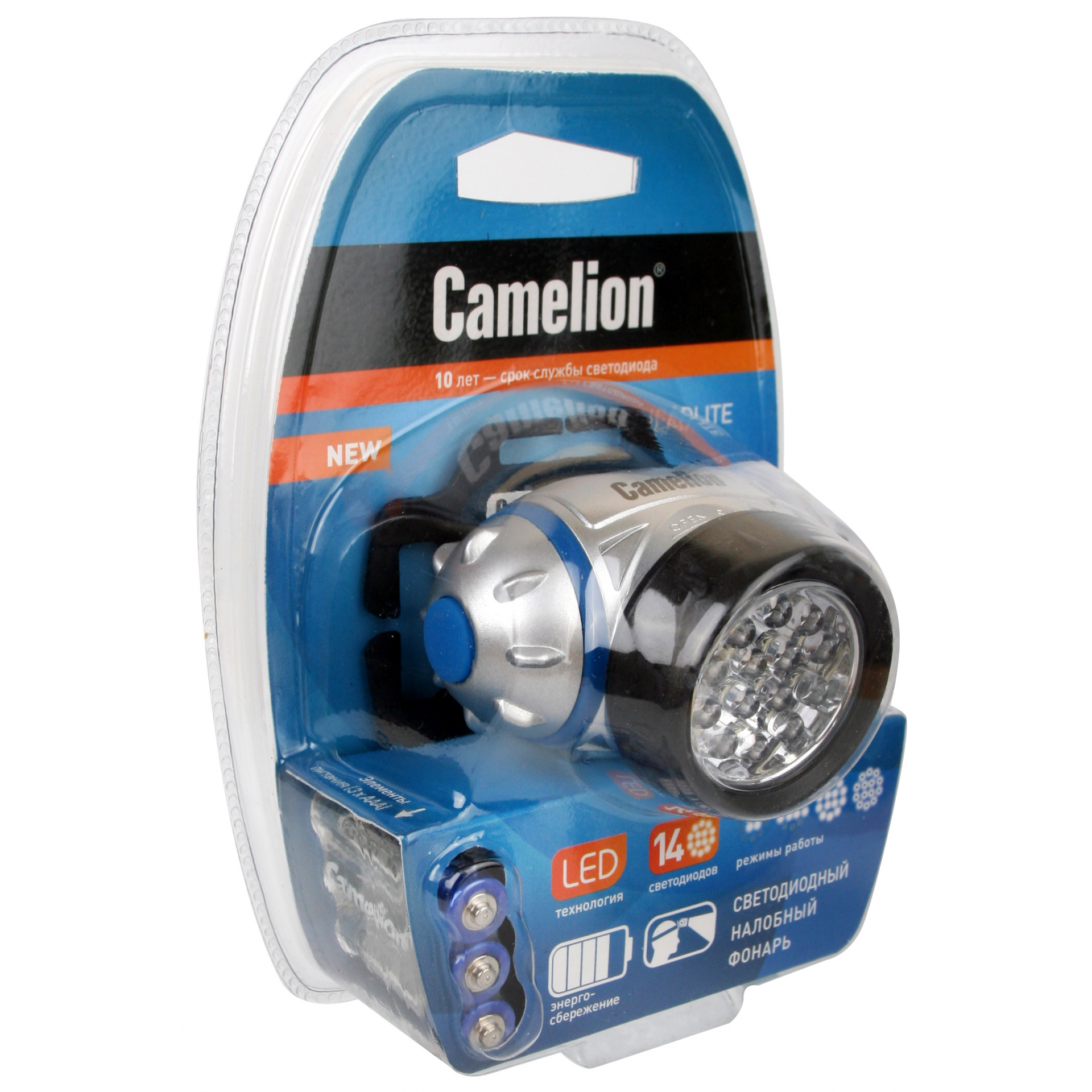 Фонарь налобный LED 5312-14F4 (14LED 4 режима; 3хR03 в комплекте; метал.) Camelion 7536