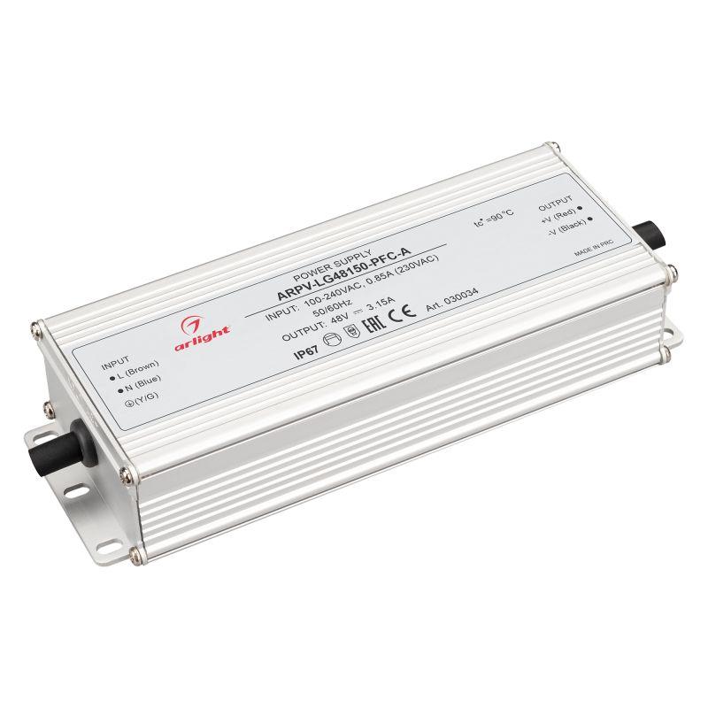 Блок питания ARPV-LG48150-PFC-A (48V, 3.15A, 150W) (ARL, IP67 Металл, 5 лет) (030034)