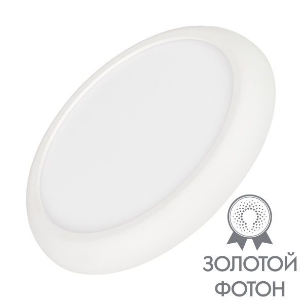 Светильник CL-FIOKK-R300-25W Day4000-MIX (WH, 120 deg, 230V) (Arlight, IP44 Пластик, 3 года) (034467)