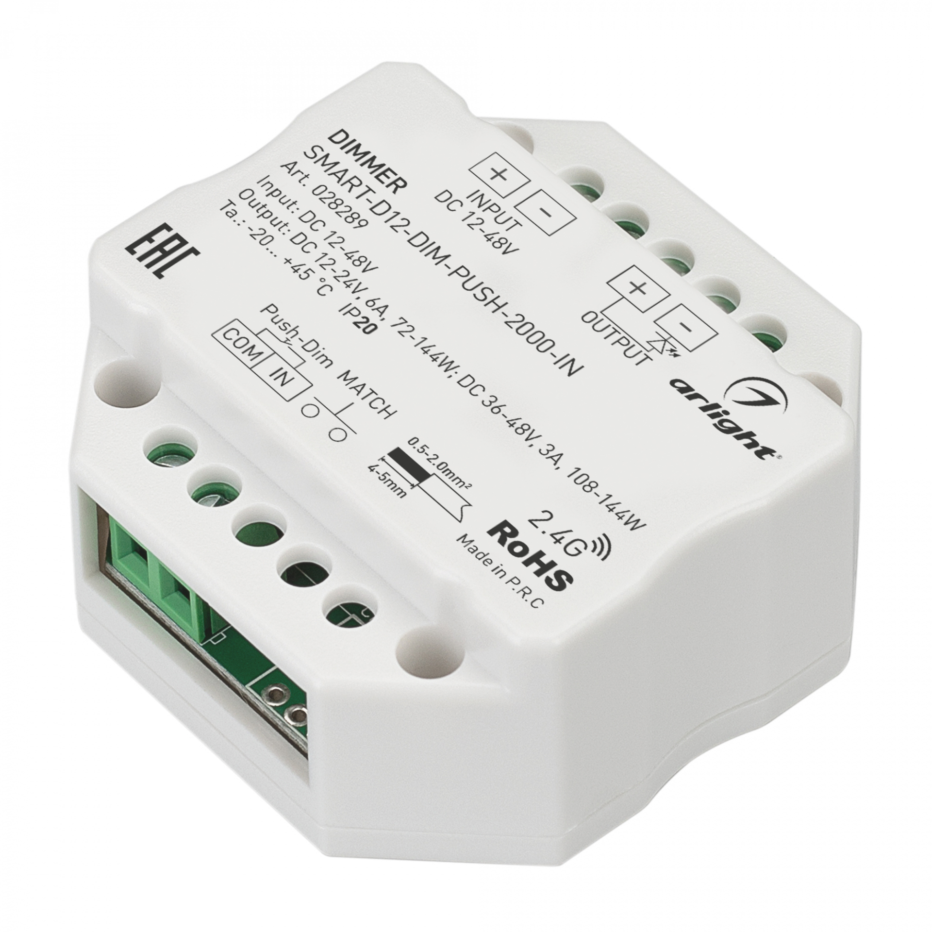 Диммер SMART-D12-DIM-PUSH-2000-IN (12-48V, 1x6A, 2.4G) (Arlight, IP20 Пластик, 5 лет) (028289)