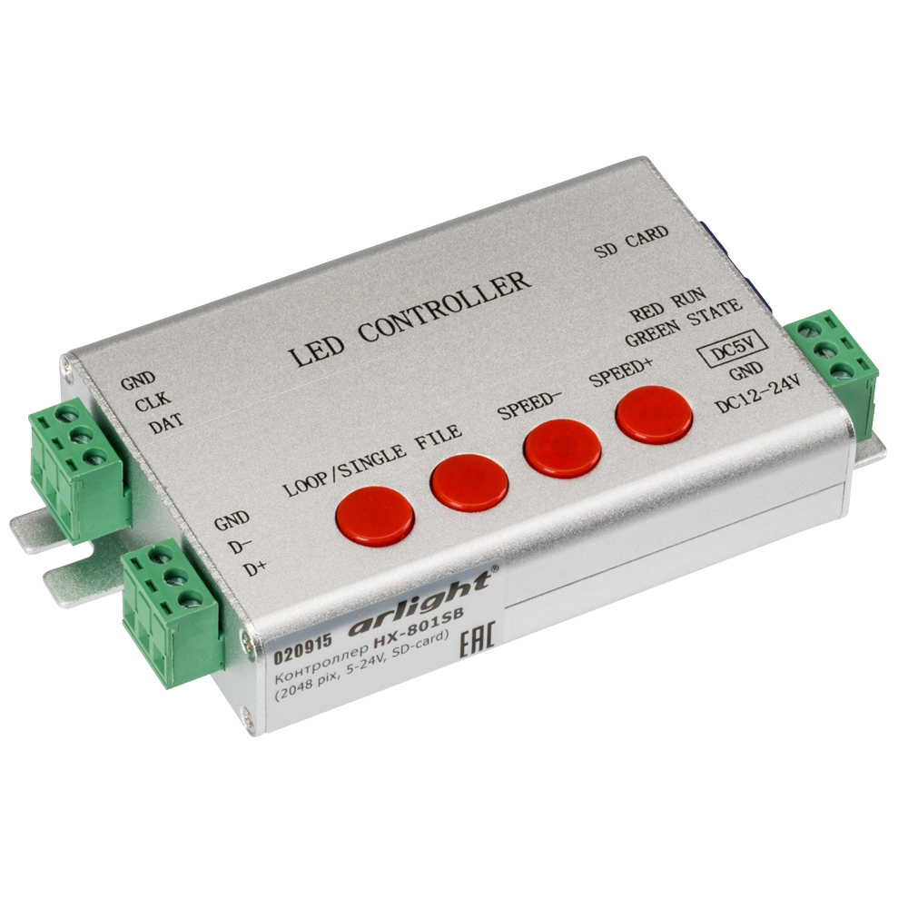 Контроллер HX-801SB (2048 pix, 5-24V, SD-card) (Arlight, -) (020915)