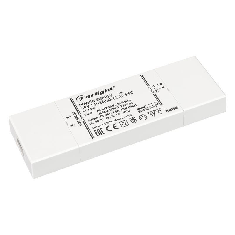 Блок питания ARV-SP-24060-FLAT-PFC (24V, 2.5A, 60W) (Arlight, IP20 Пластик, 5 лет) (033261)