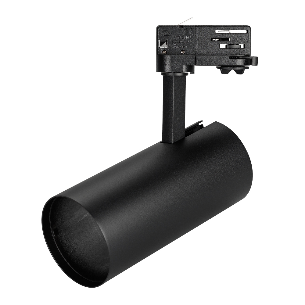 Корпус SP-POLO-TRACK-4TR-LEG-R85 (BK, 1-3, 350mA) (Arlight, IP20 Металл, 3 года) (024726)