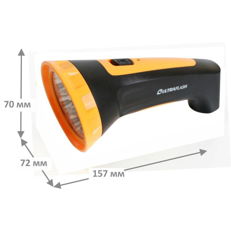 Фонарь LED 3807M (аккум. 220В черн./желт. 7 LED 2 режима SLA пласт. коробка) Ultraflash 12868