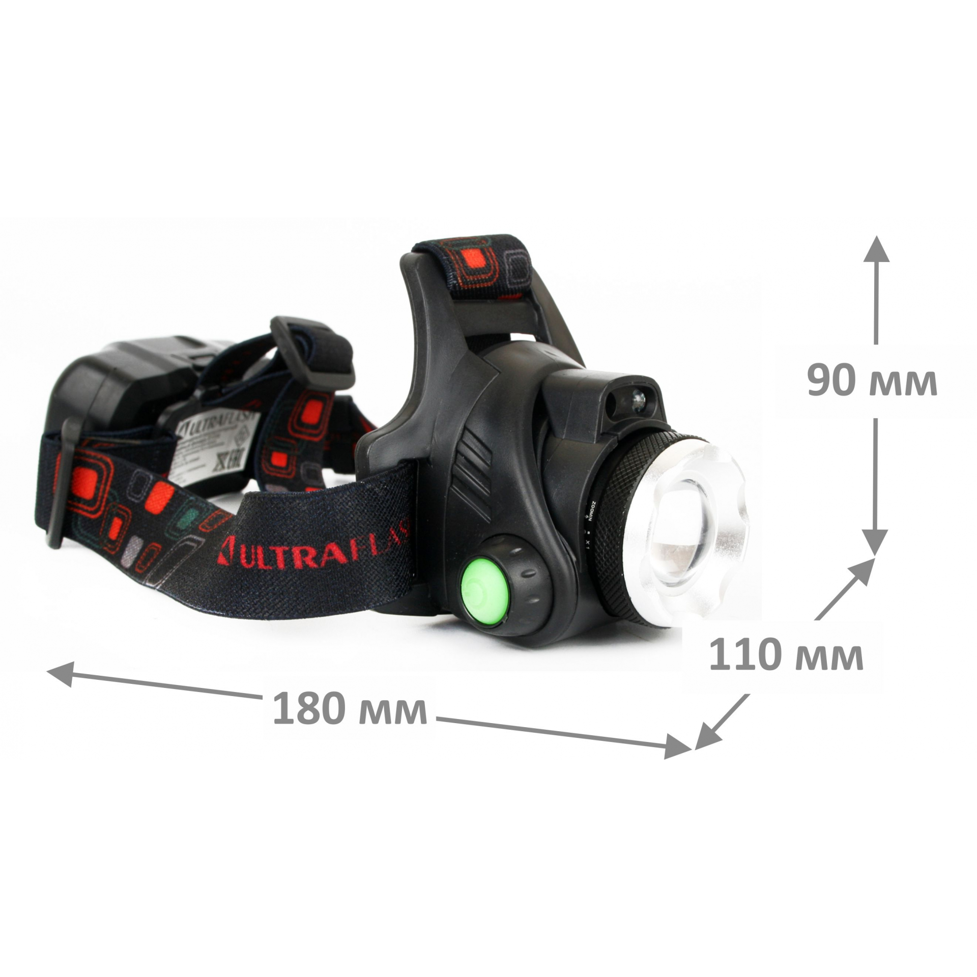 Ultraflash E1336 (фонарь налоб акк 3,7В, черный, 1LED, 4 Ватт, фокус, 2 ак 4 реж, сенсор, бокс)