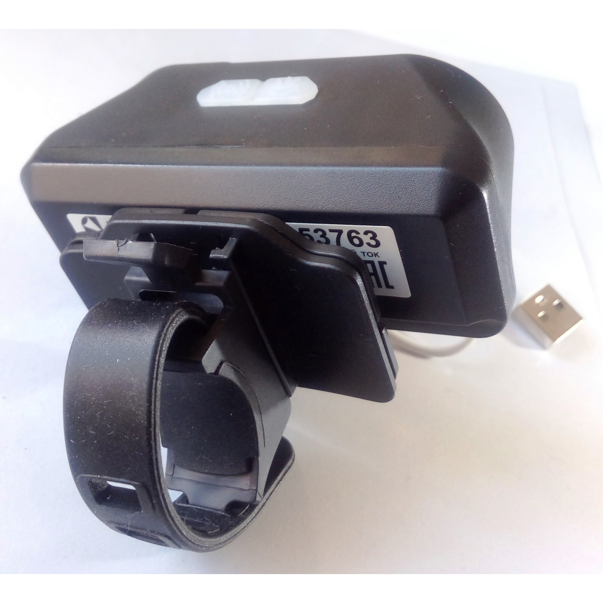 Ultraflash LED53763 (фонарь налоб.аккум 3,7В, черный, XPE + COB LED, 3+3 Ватт, 1 реж., крепл., бокс)