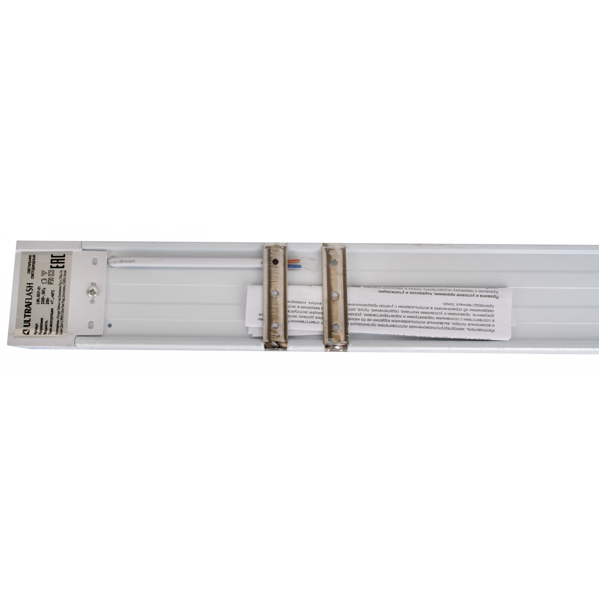 Ultraflash LWL-5031-01 (Led св-к, 20 Вт, 6500К)