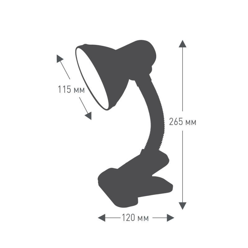 Ultraflash UF-320 C02 черный (Светильник настольный с прищепкой 230В, 60Вт, E27, ЛОН)