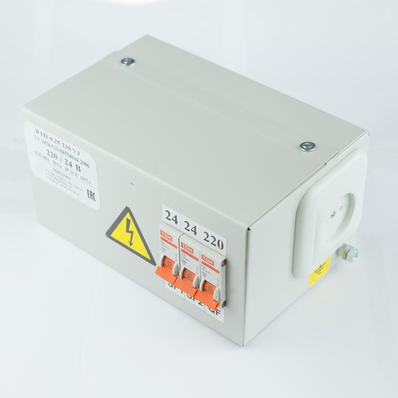 Ящик с понижающим трансформатором ЯТП 0.25 220/36В IP31 с тремя автоматами (ОС0000002367)